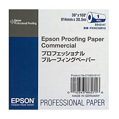 Epson Commercial Inkjet Proofing Paper (36" x 100' Roll)